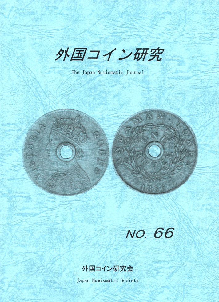 [商品画像]